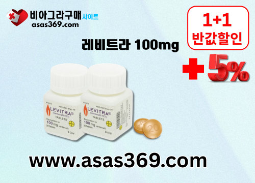 https://www.asas369.com/